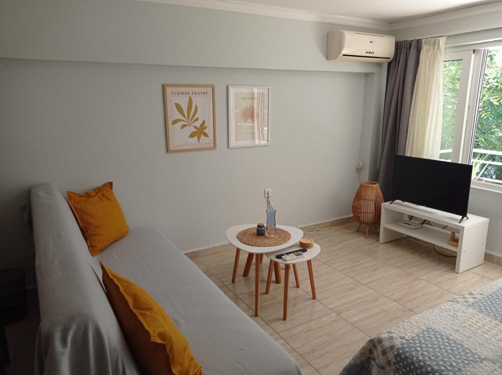 Studio Town Center Apartment
